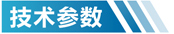 河南不锈钢活性炭净化设备参数